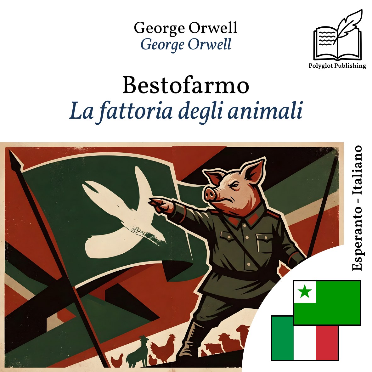 La fattoria degli animali