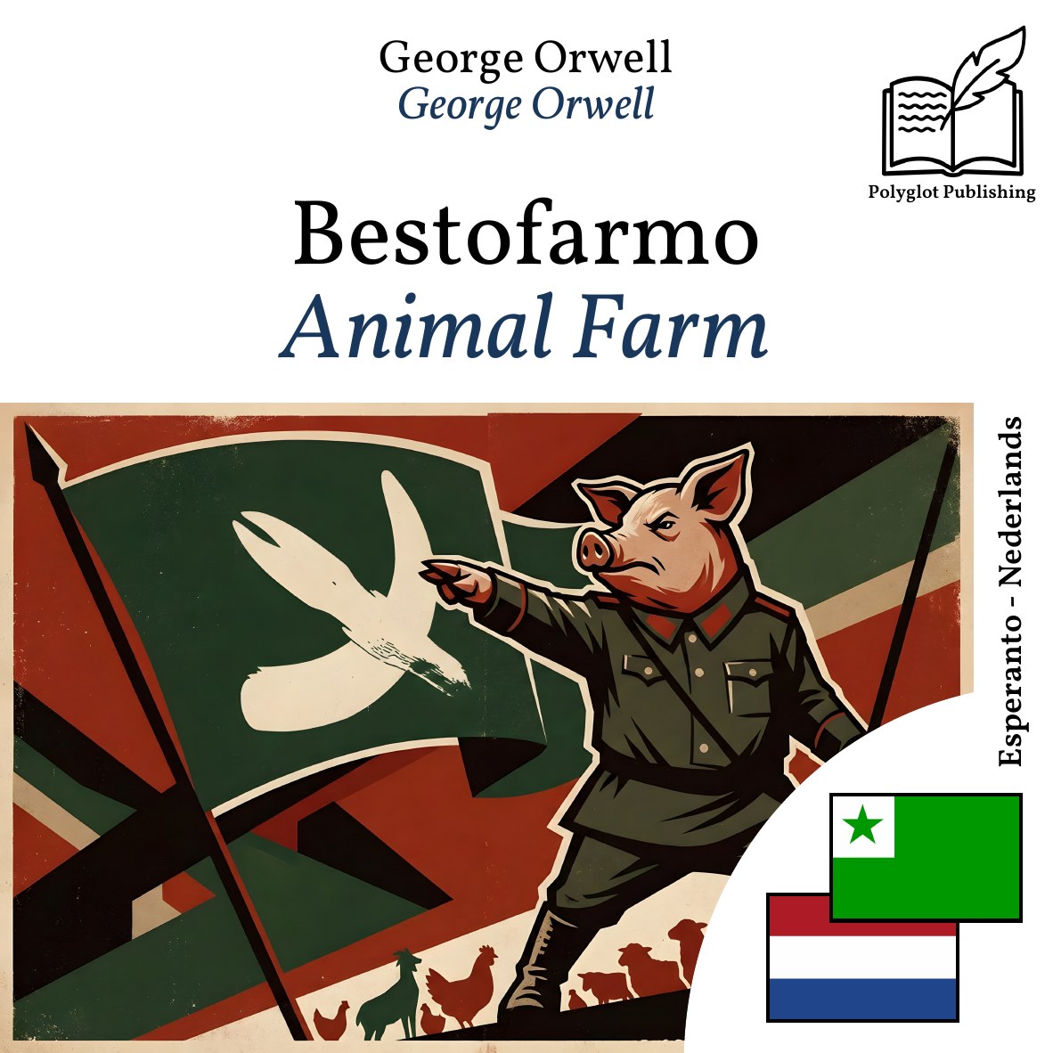 Animal Farm