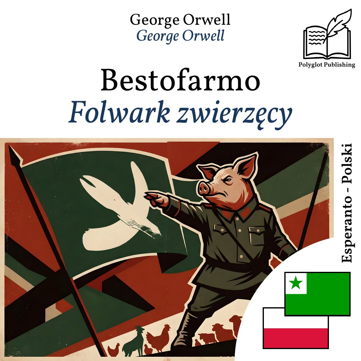 Folwark zwierzęcy