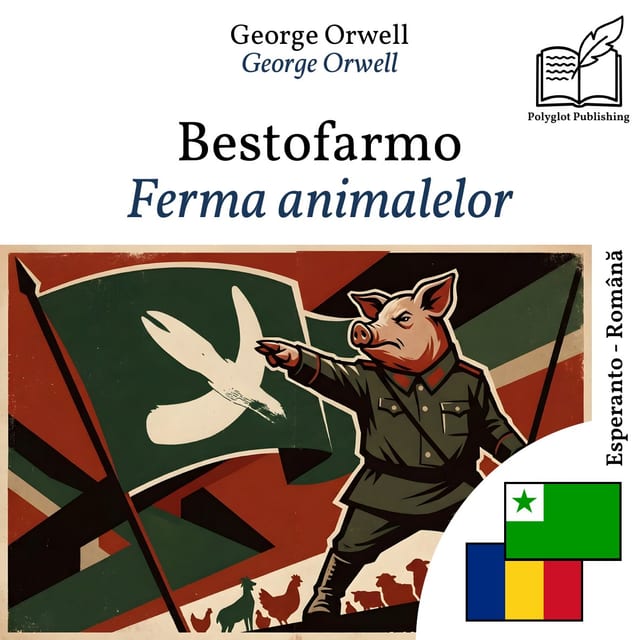Ferma animalelor