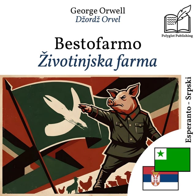 Životinjska farma
