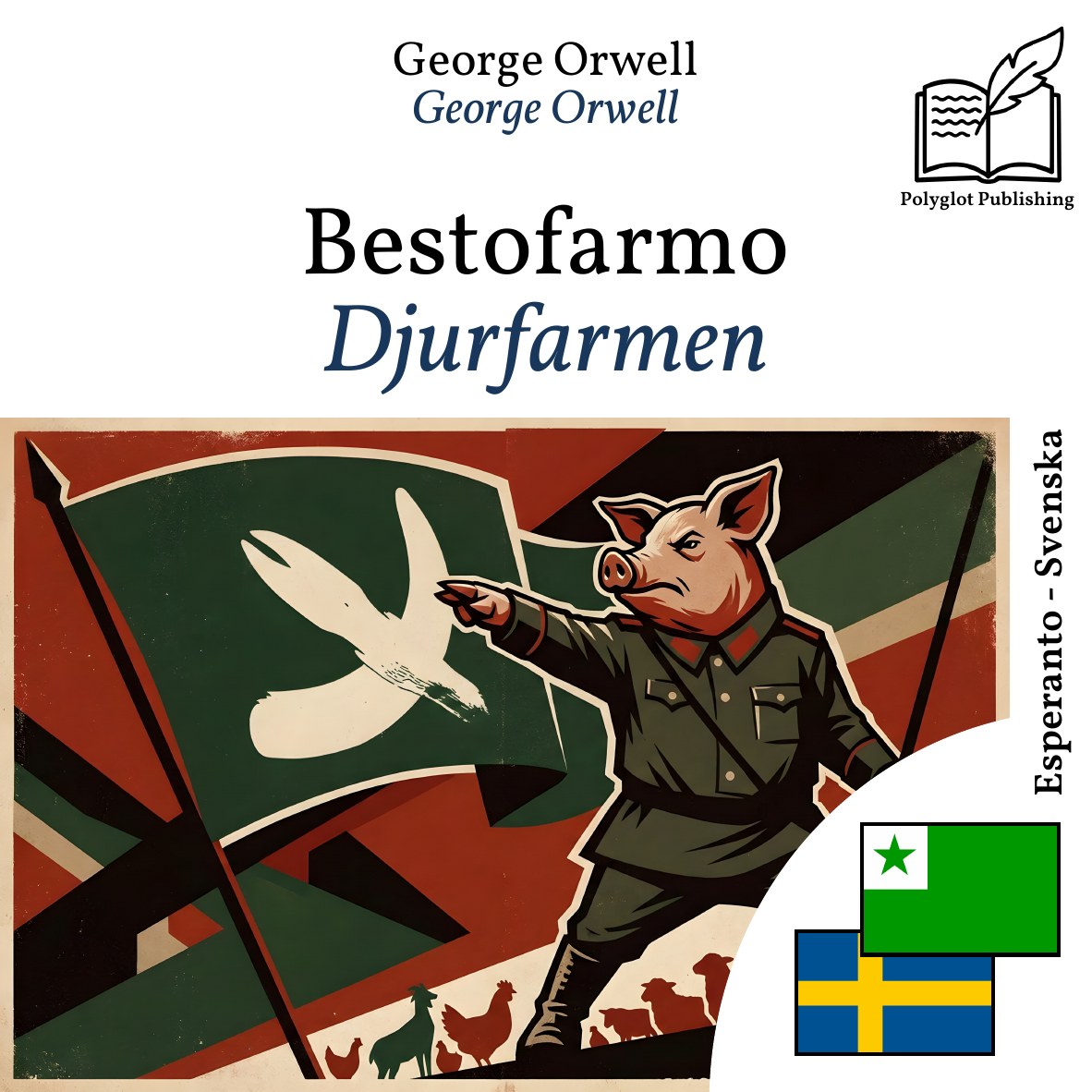 Djurfarmen