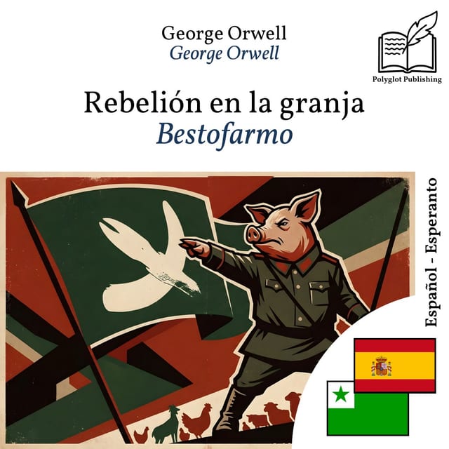 Bestofarmo