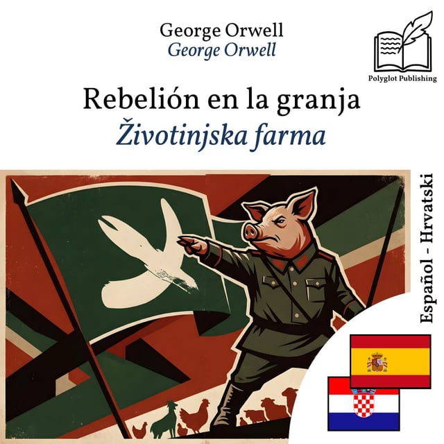 Životinjska farma