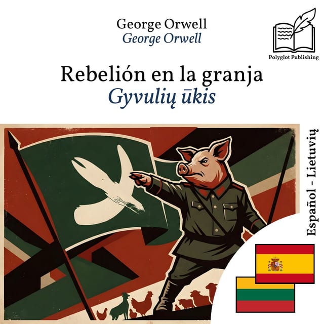 Gyvulių ūkis