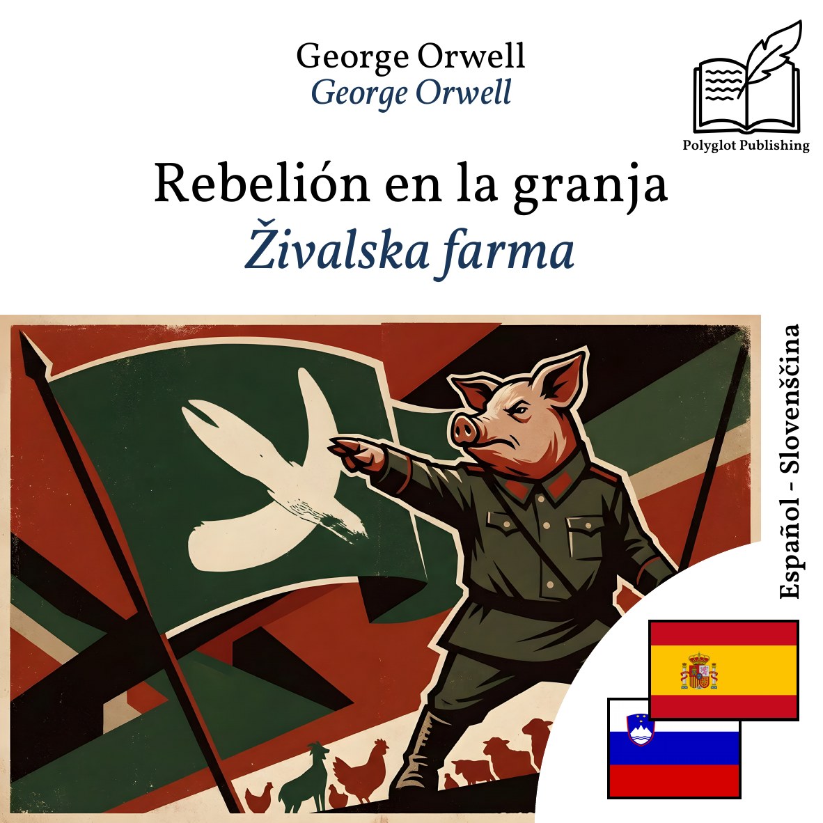 Živalska farma