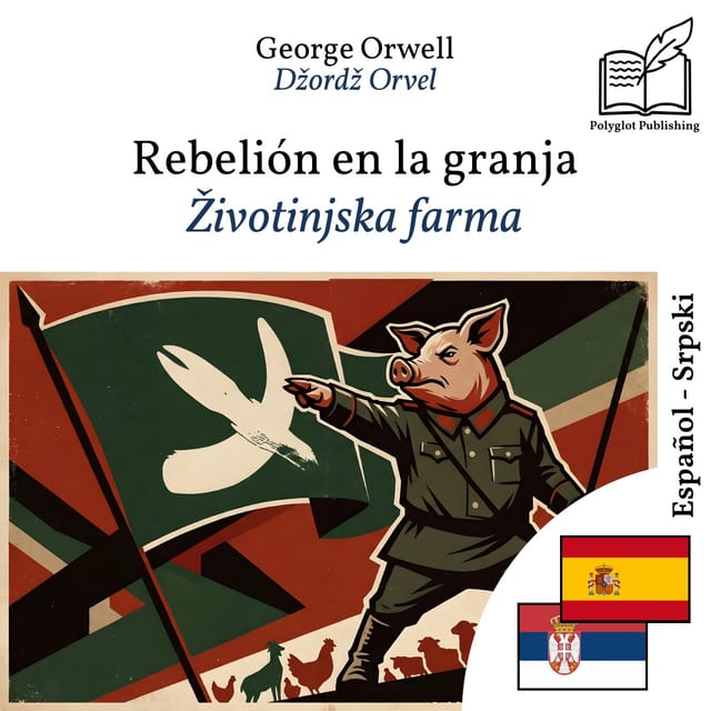 Životinjska farma