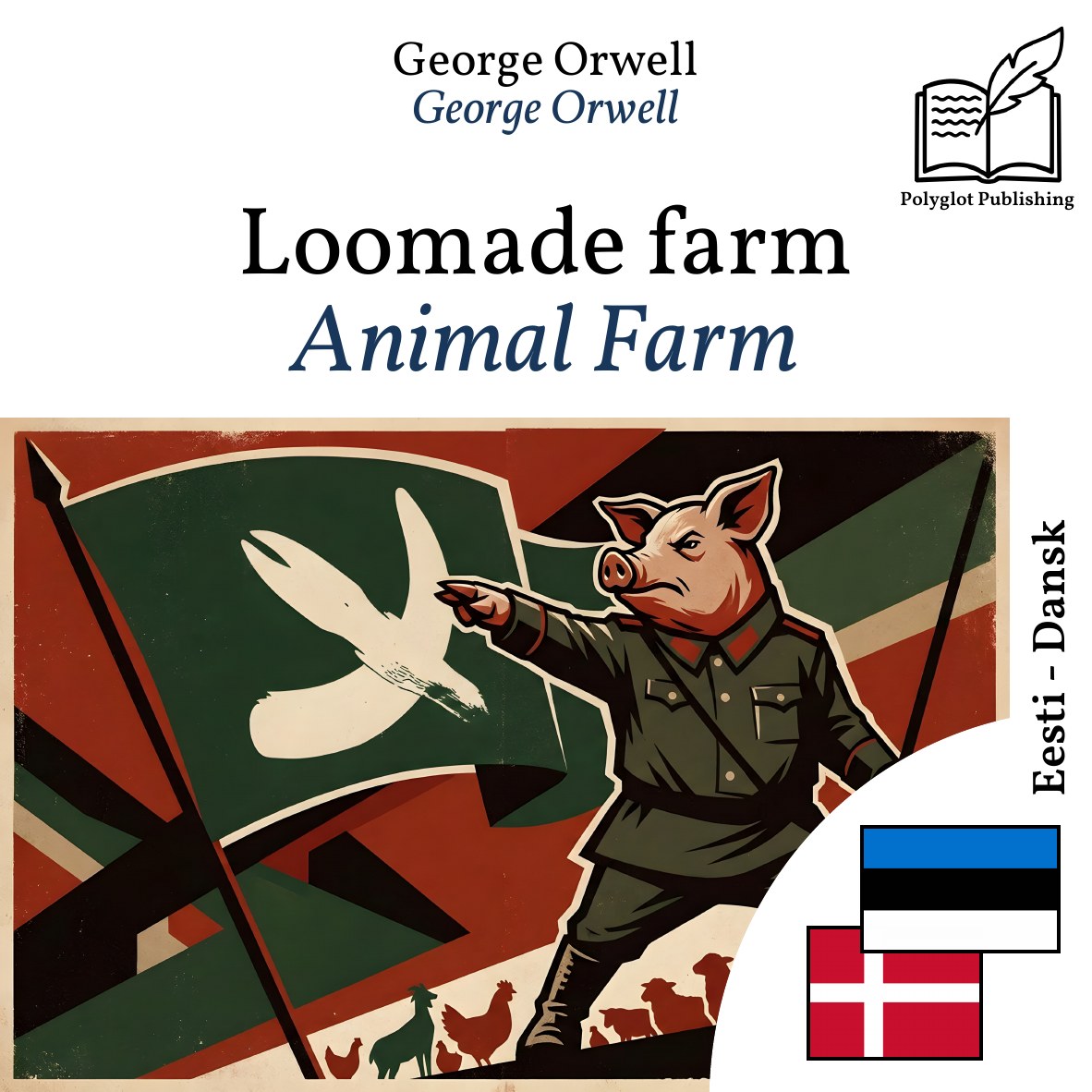 Animal Farm