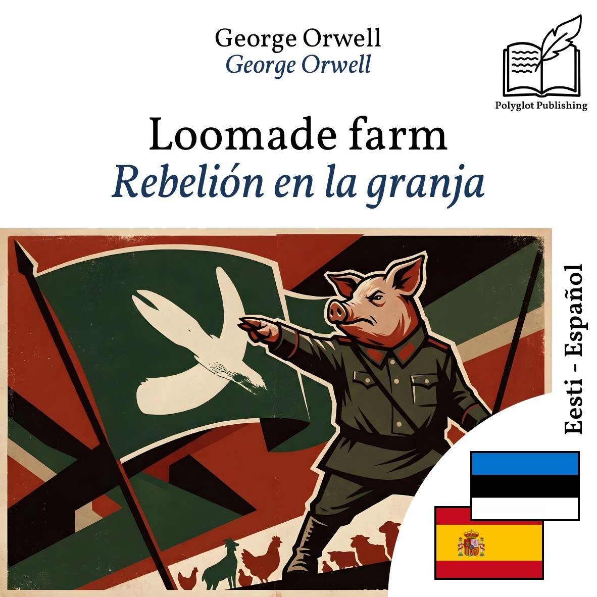 Rebelión en la granja