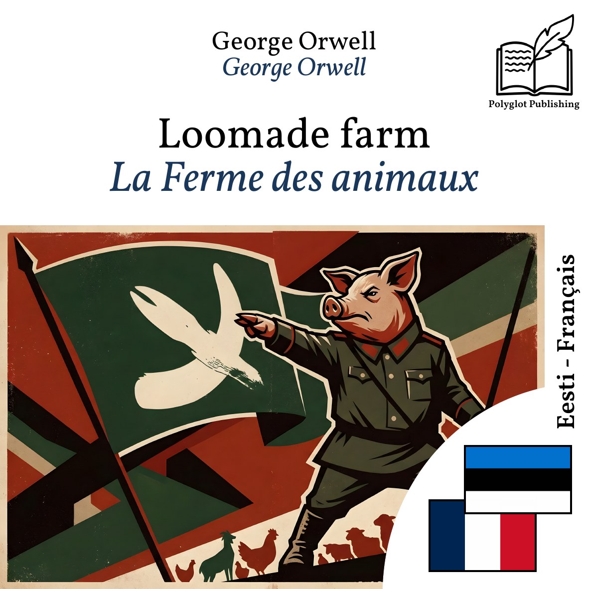 La Ferme des animaux