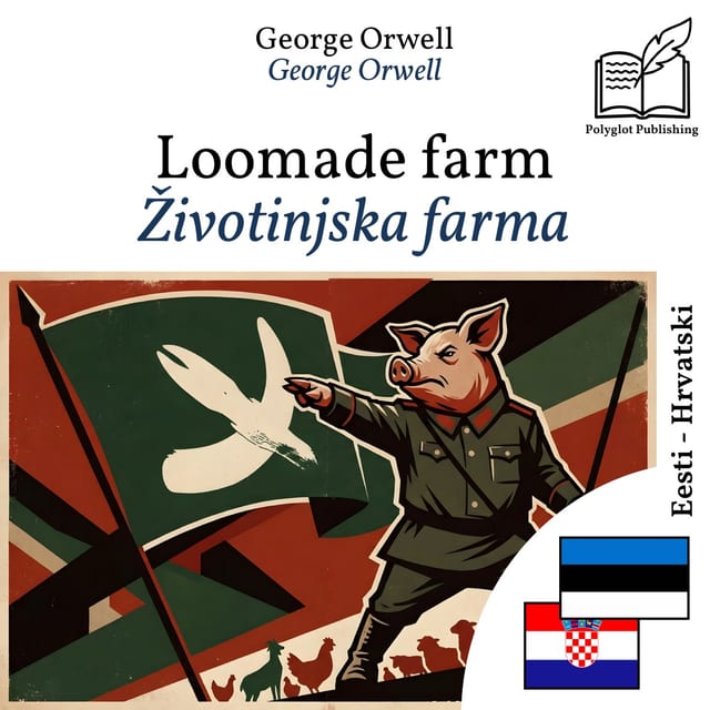 Životinjska farma