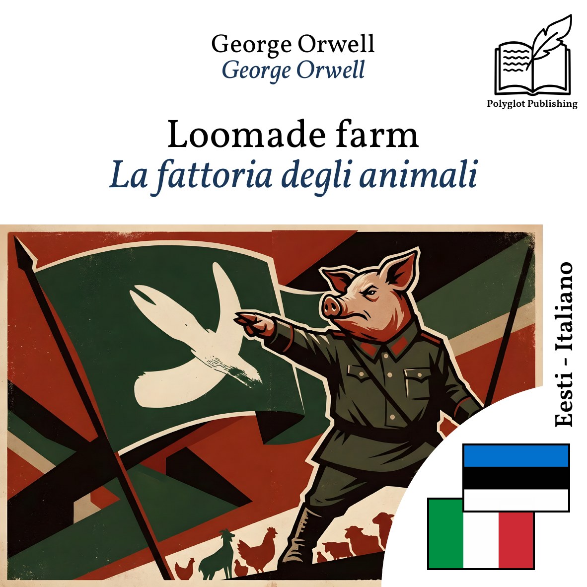 La fattoria degli animali