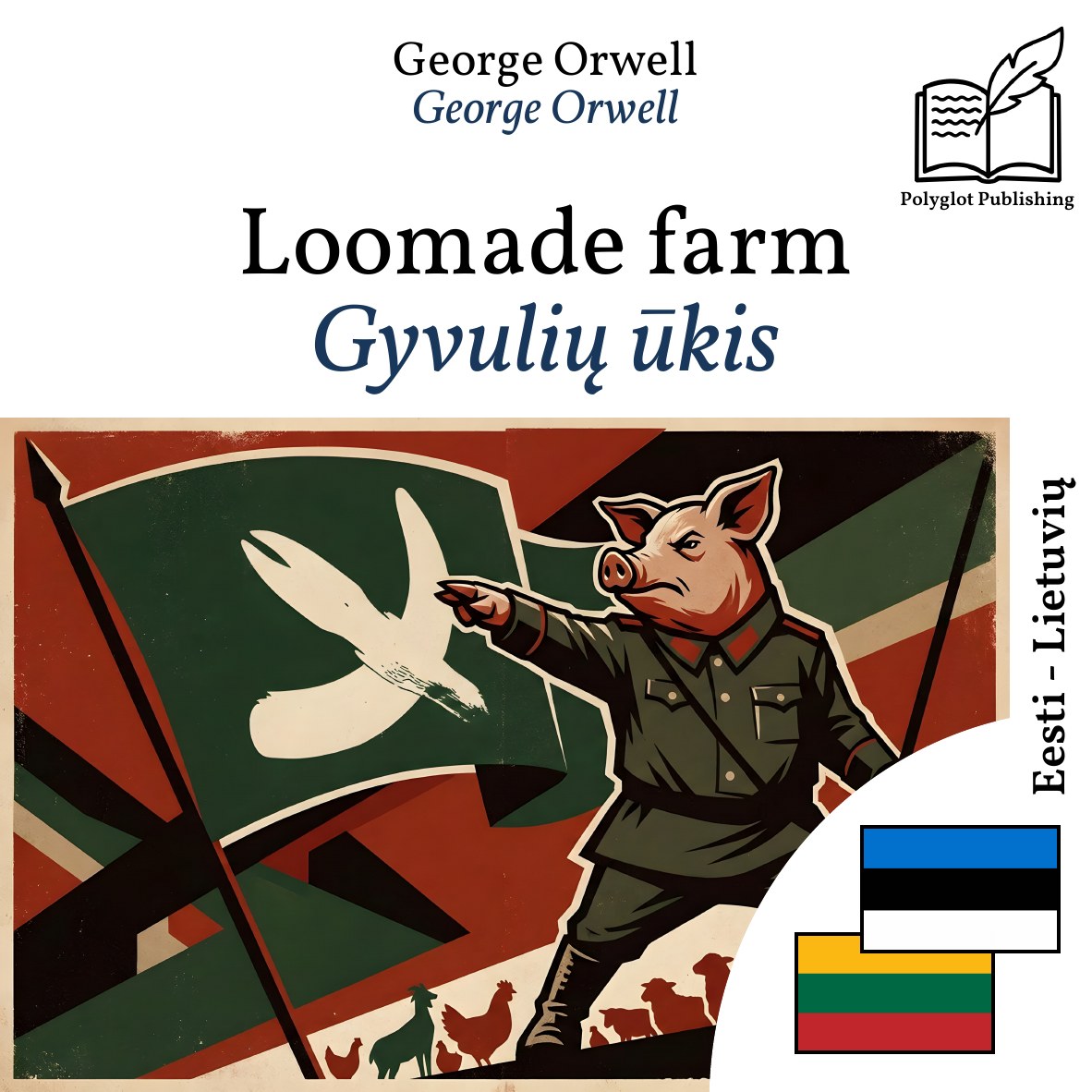 Gyvulių ūkis
