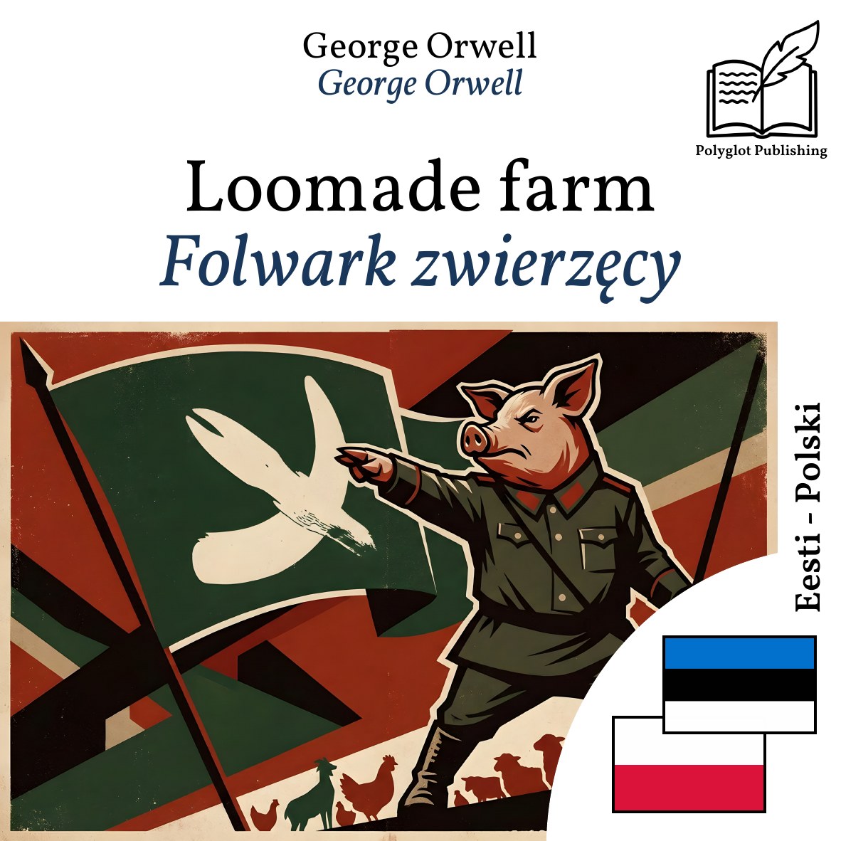 Folwark zwierzęcy
