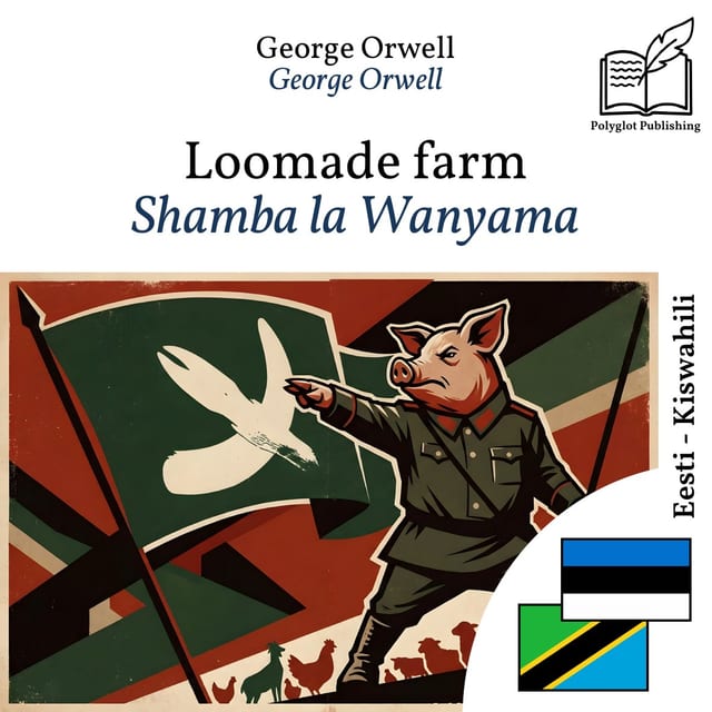 Shamba la Wanyama