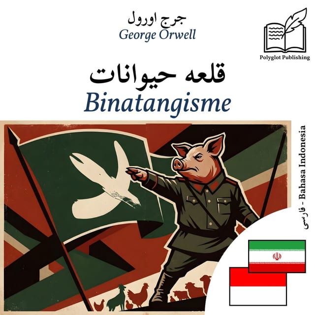Binatangisme