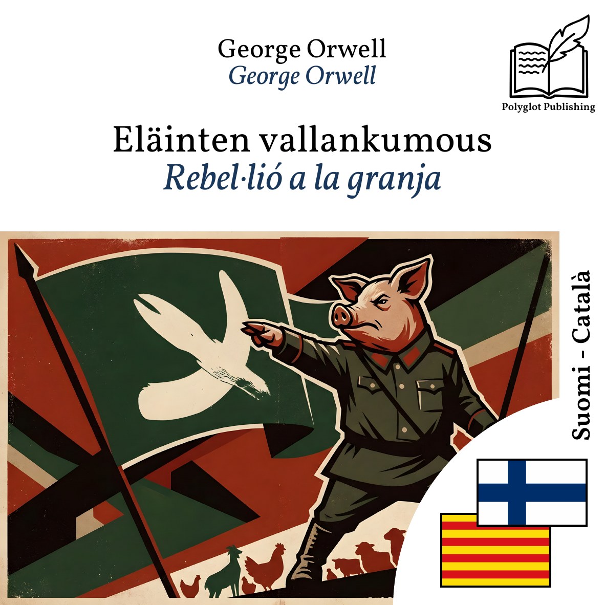 Rebel·lió a la granja