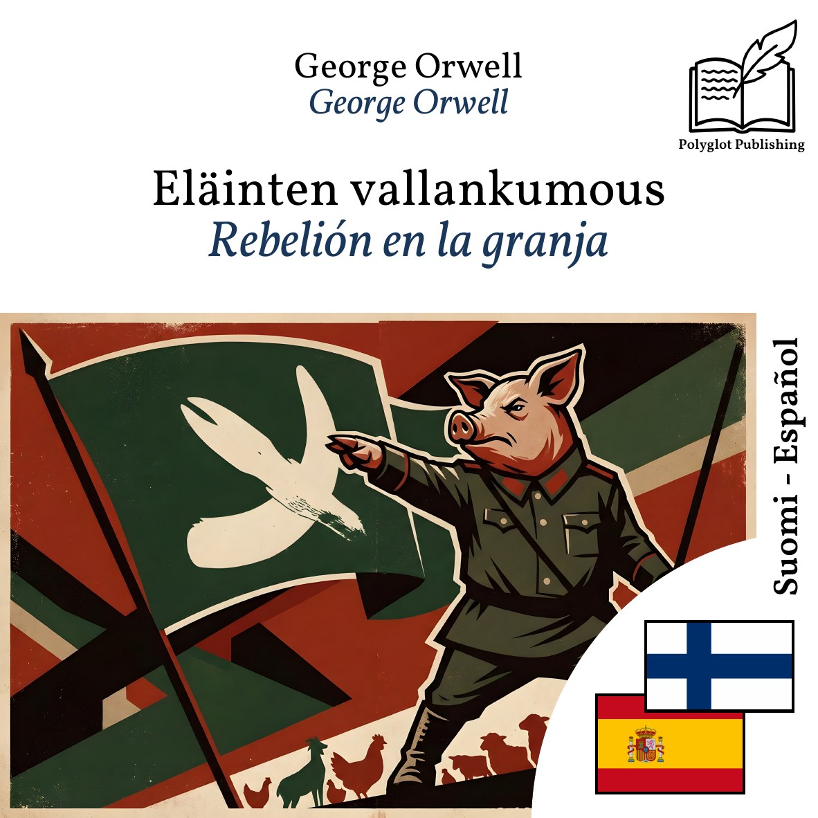Rebelión en la granja