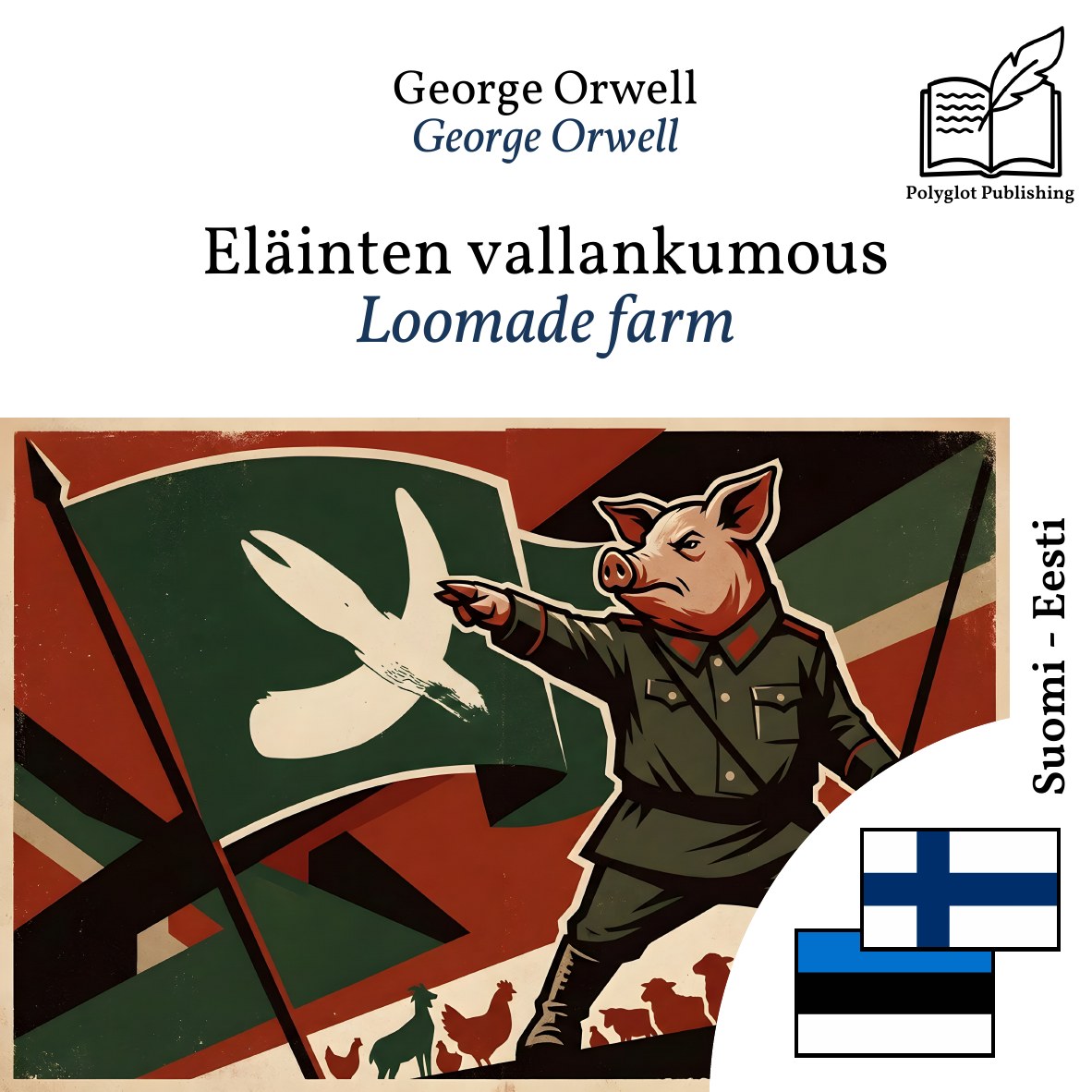 Loomade farm