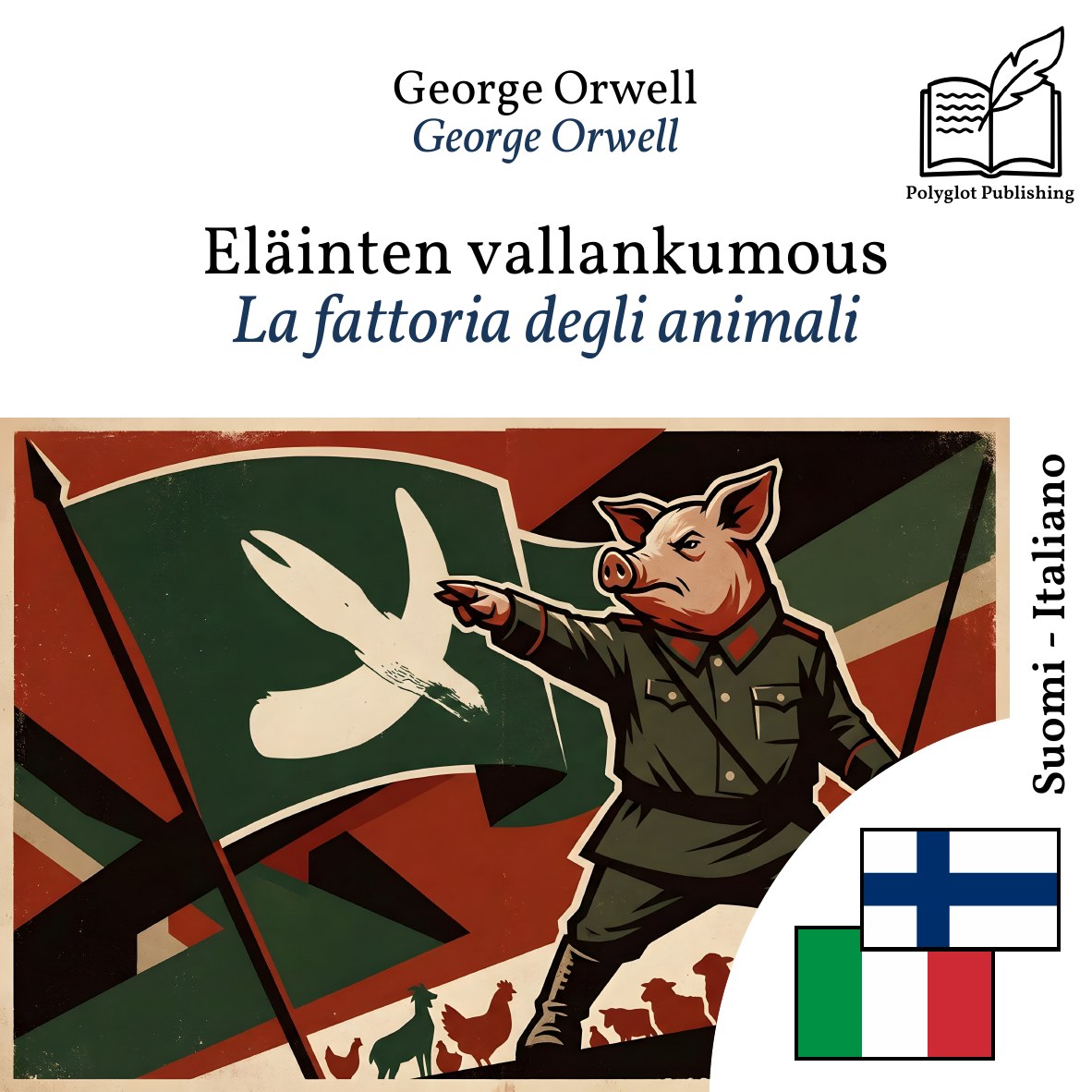 La fattoria degli animali