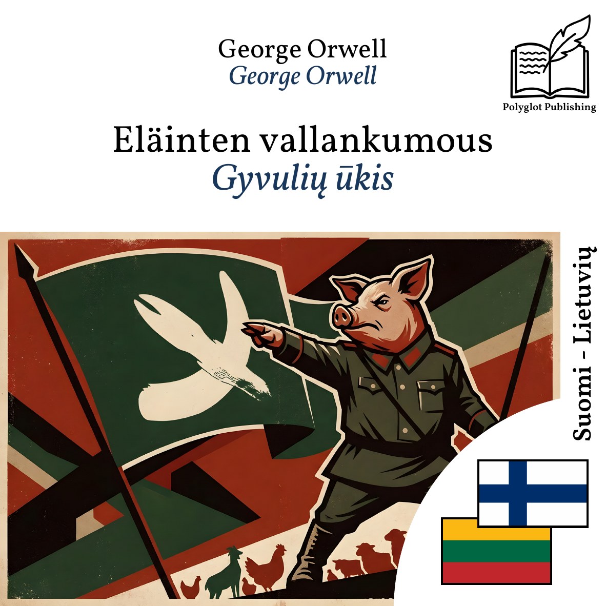 Gyvulių ūkis