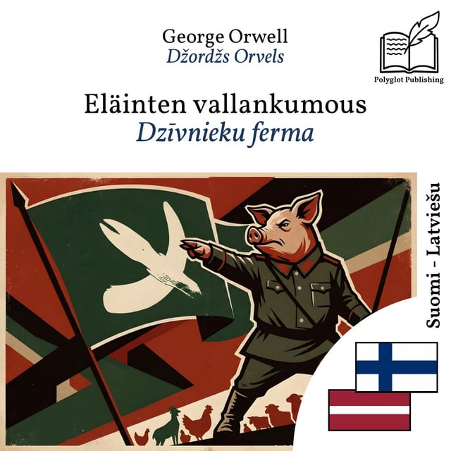 Dzīvnieku ferma