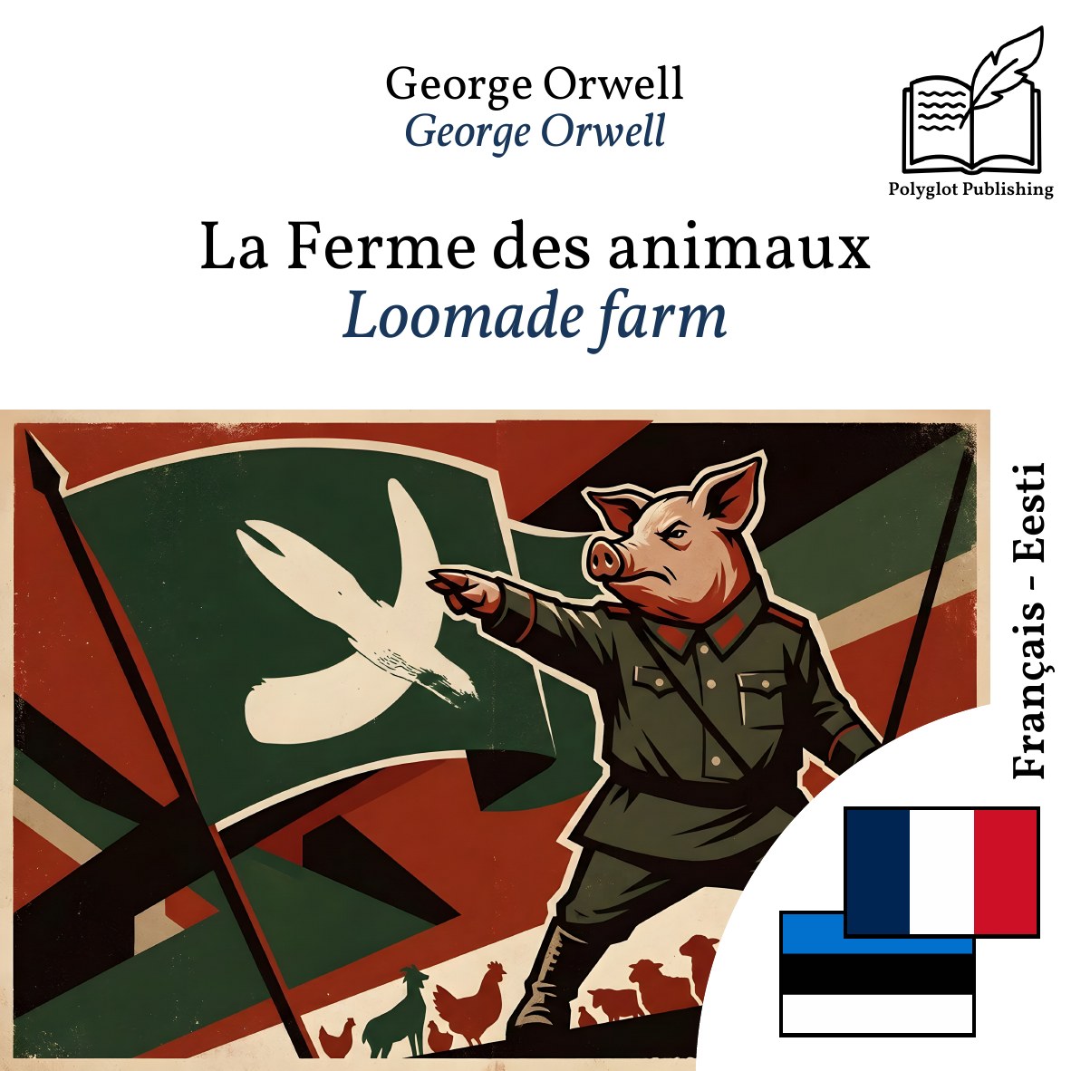 Loomade farm