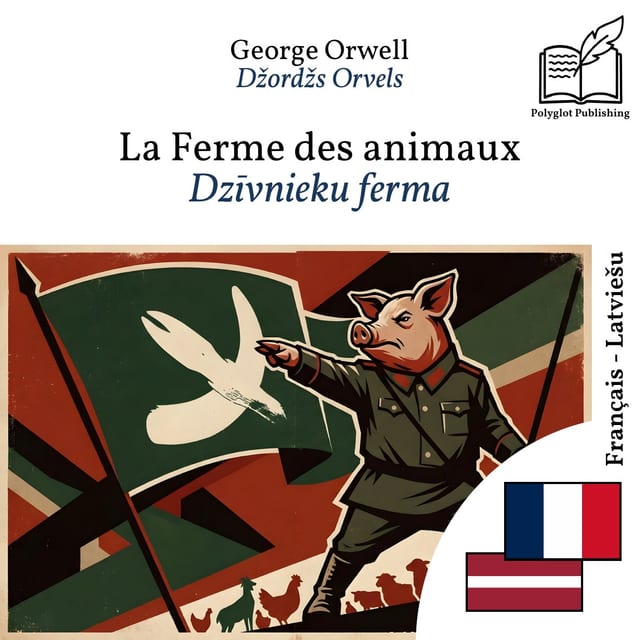 Dzīvnieku ferma