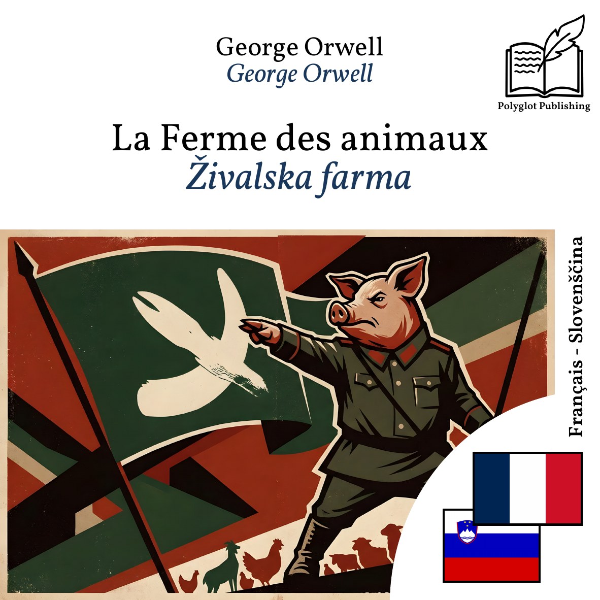 Živalska farma