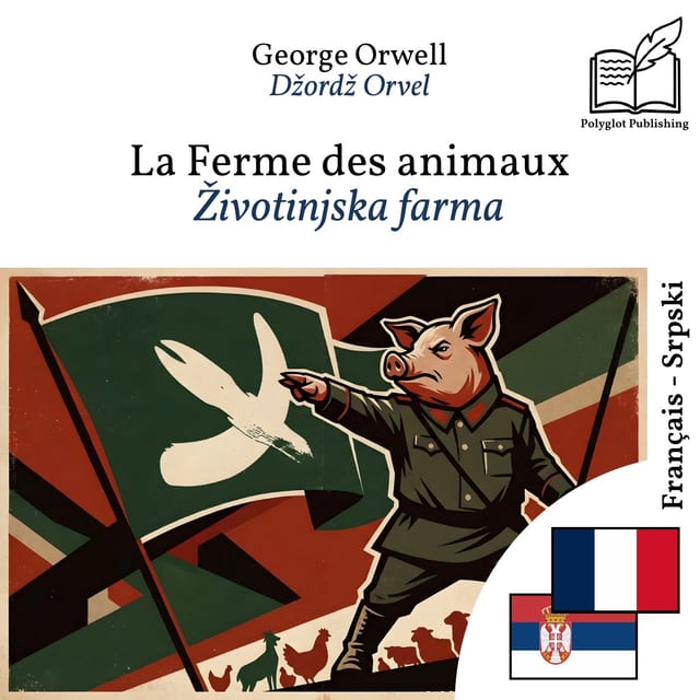 Životinjska farma