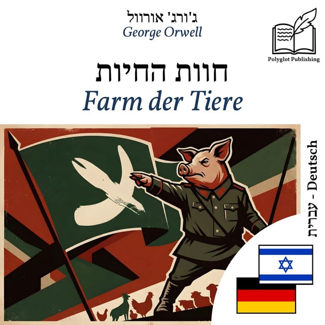 Farm der Tiere