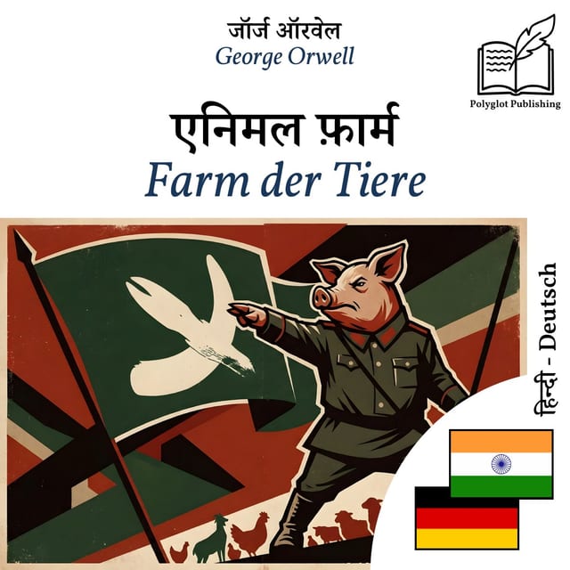 Farm der Tiere