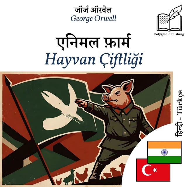 Hayvan Çiftliği