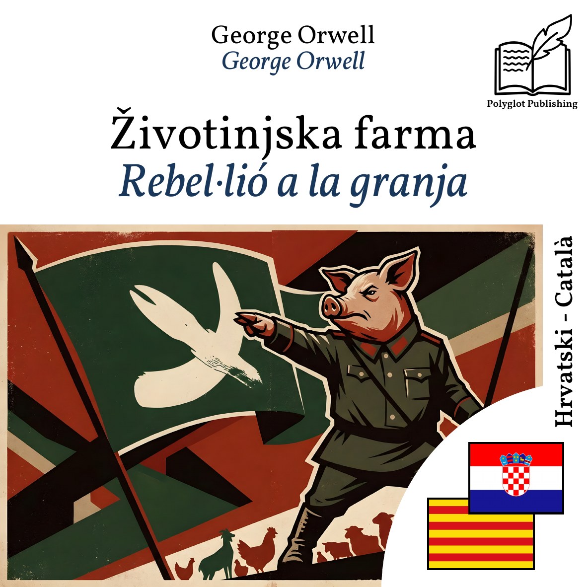 Rebel·lió a la granja