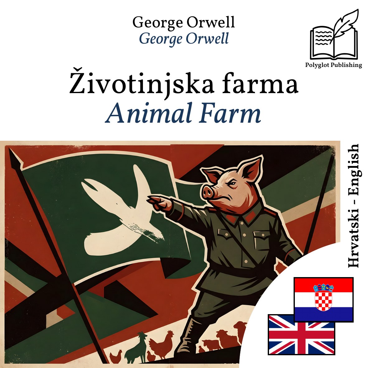 Animal Farm