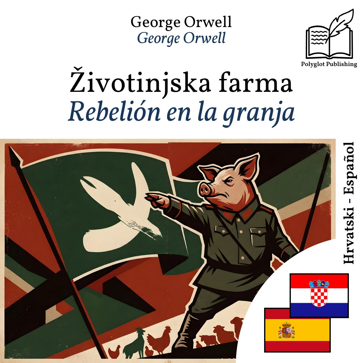 Rebelión en la granja