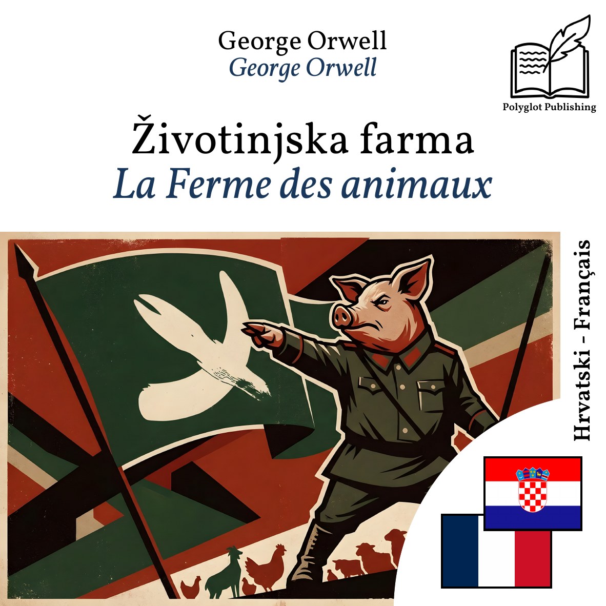 La Ferme des animaux