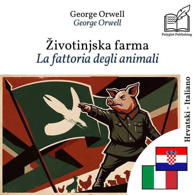 La fattoria degli animali