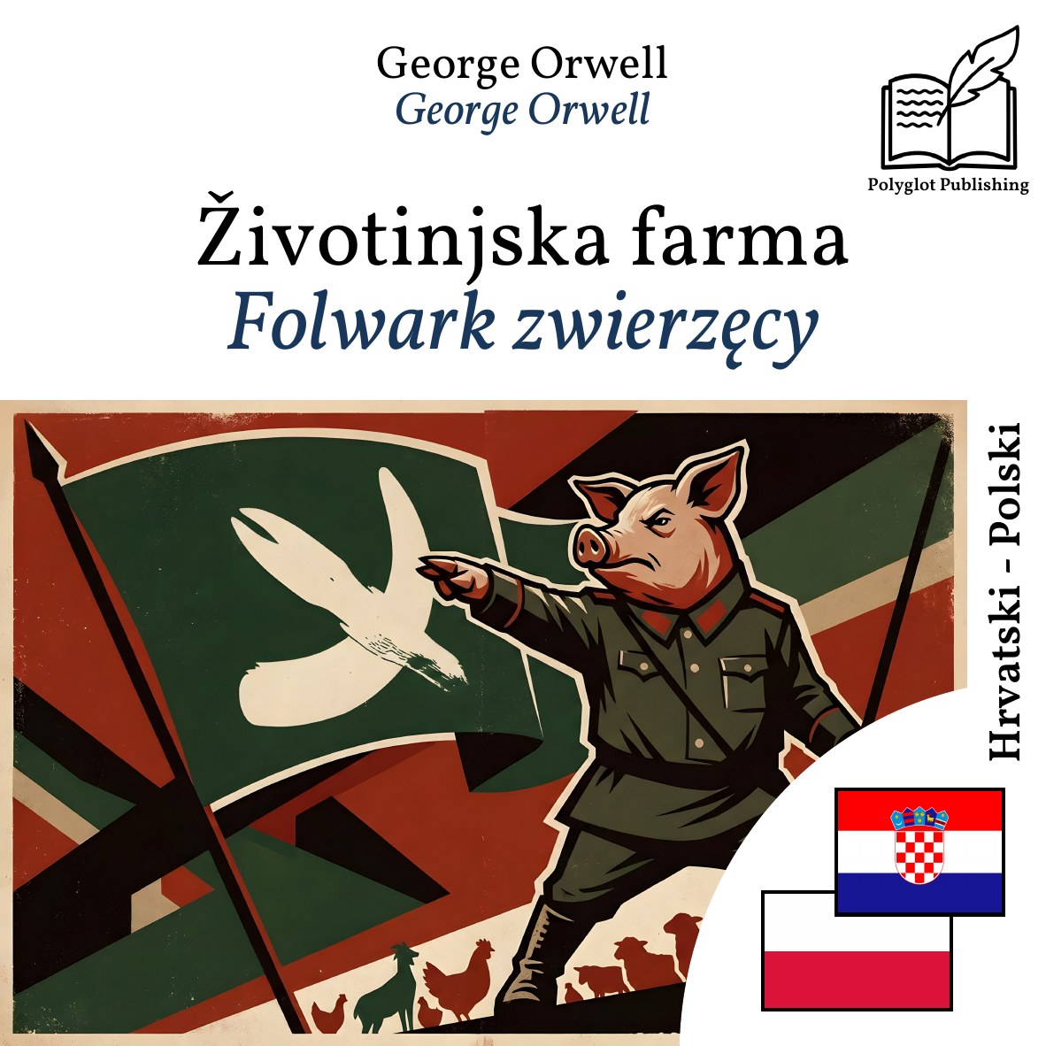 Folwark zwierzęcy