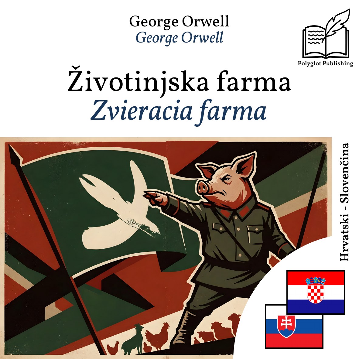 Zvieracia farma