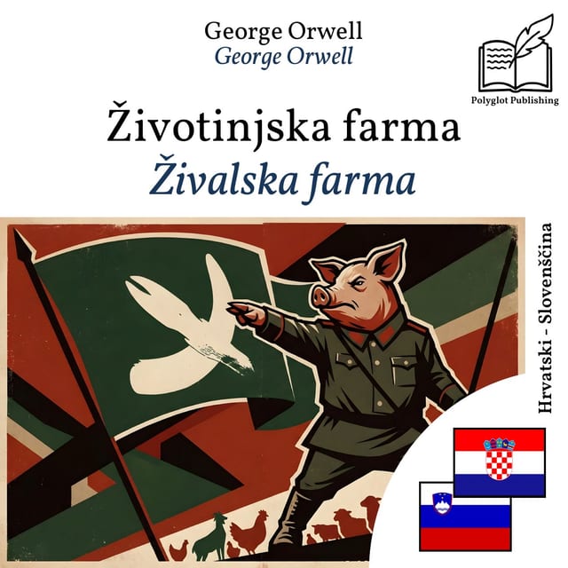 Živalska farma