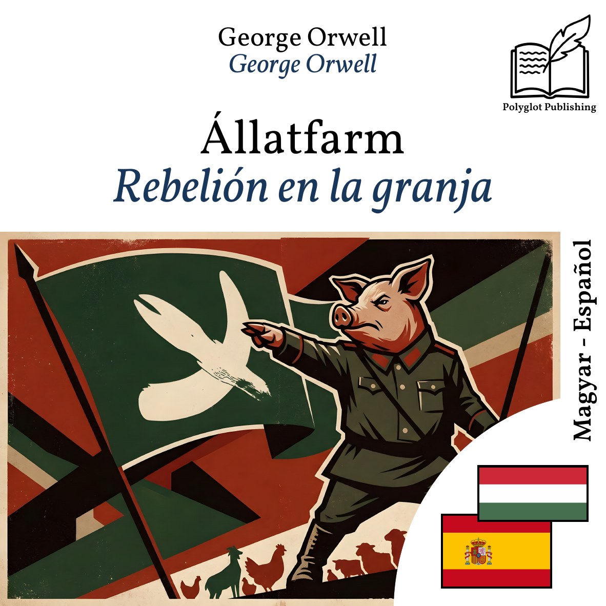 Rebelión en la granja