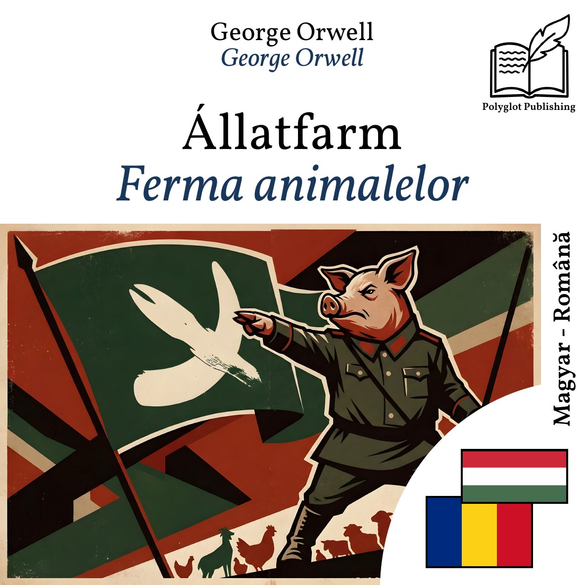 Ferma animalelor