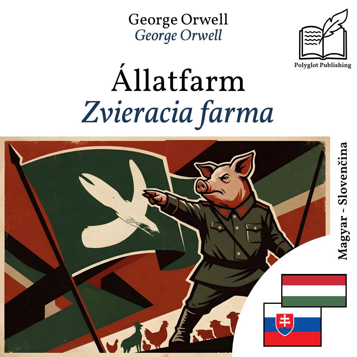 Zvieracia farma