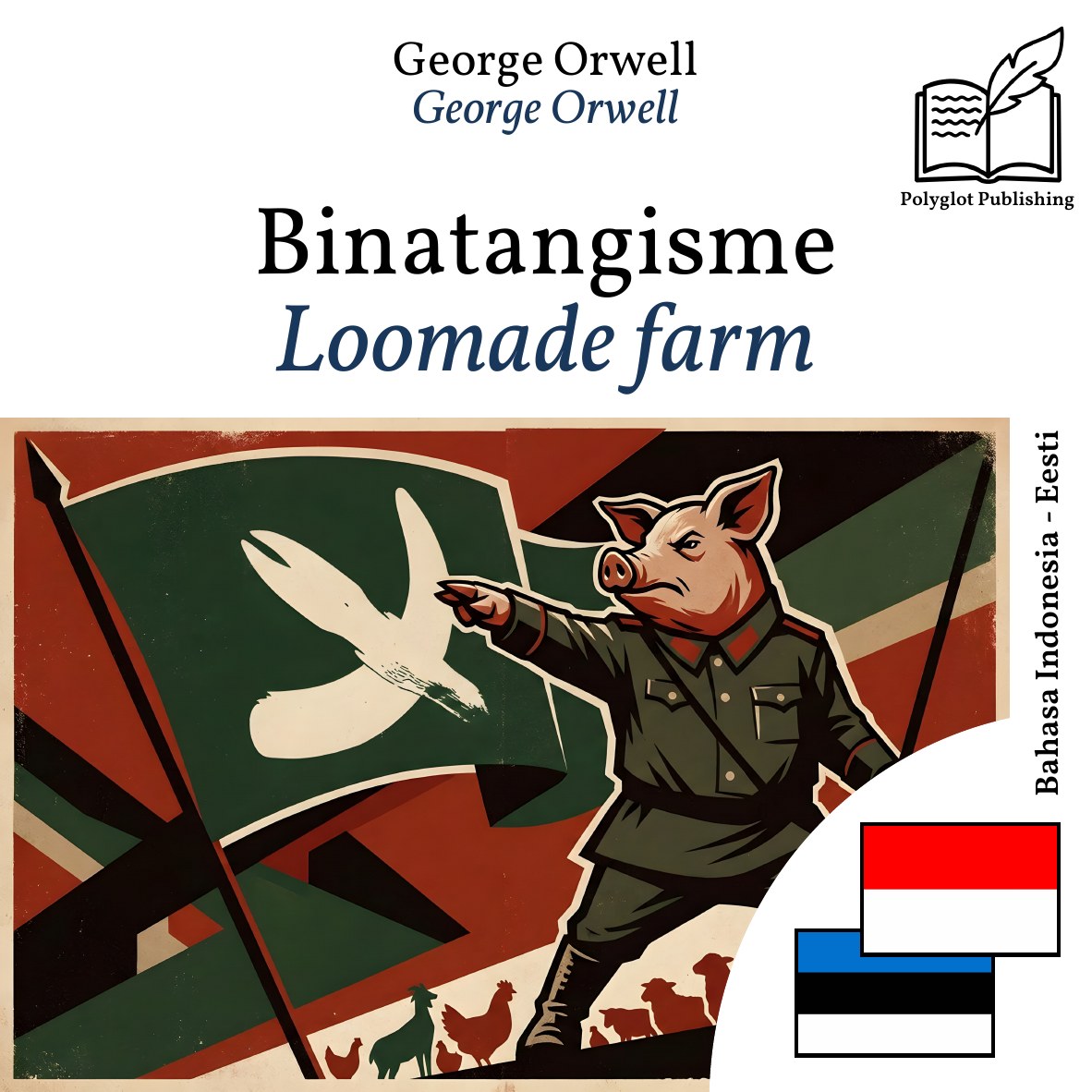 Loomade farm