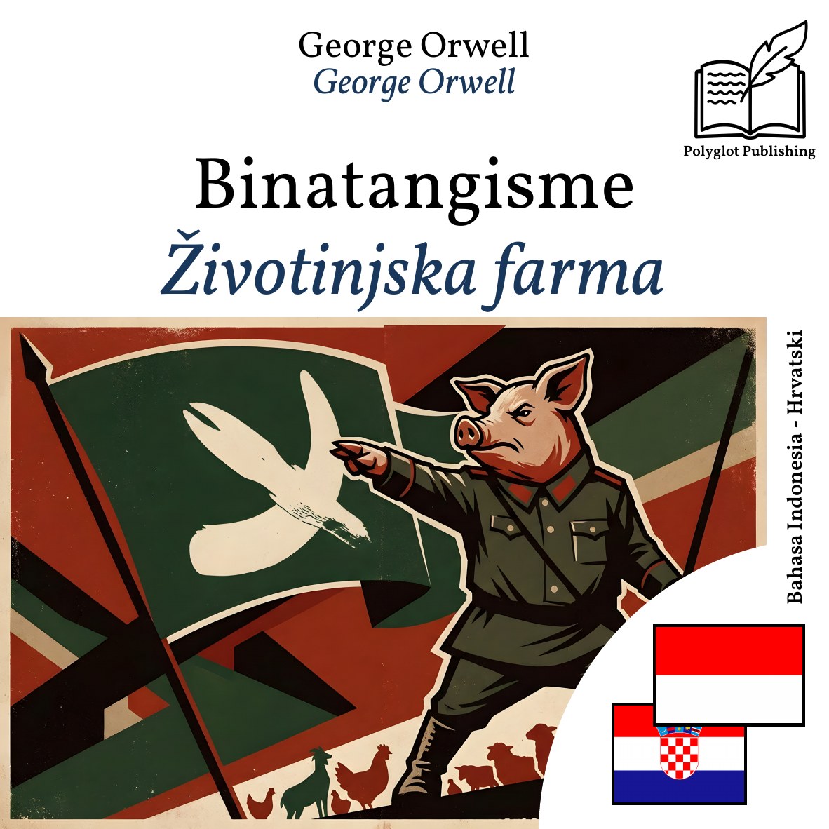 Životinjska farma