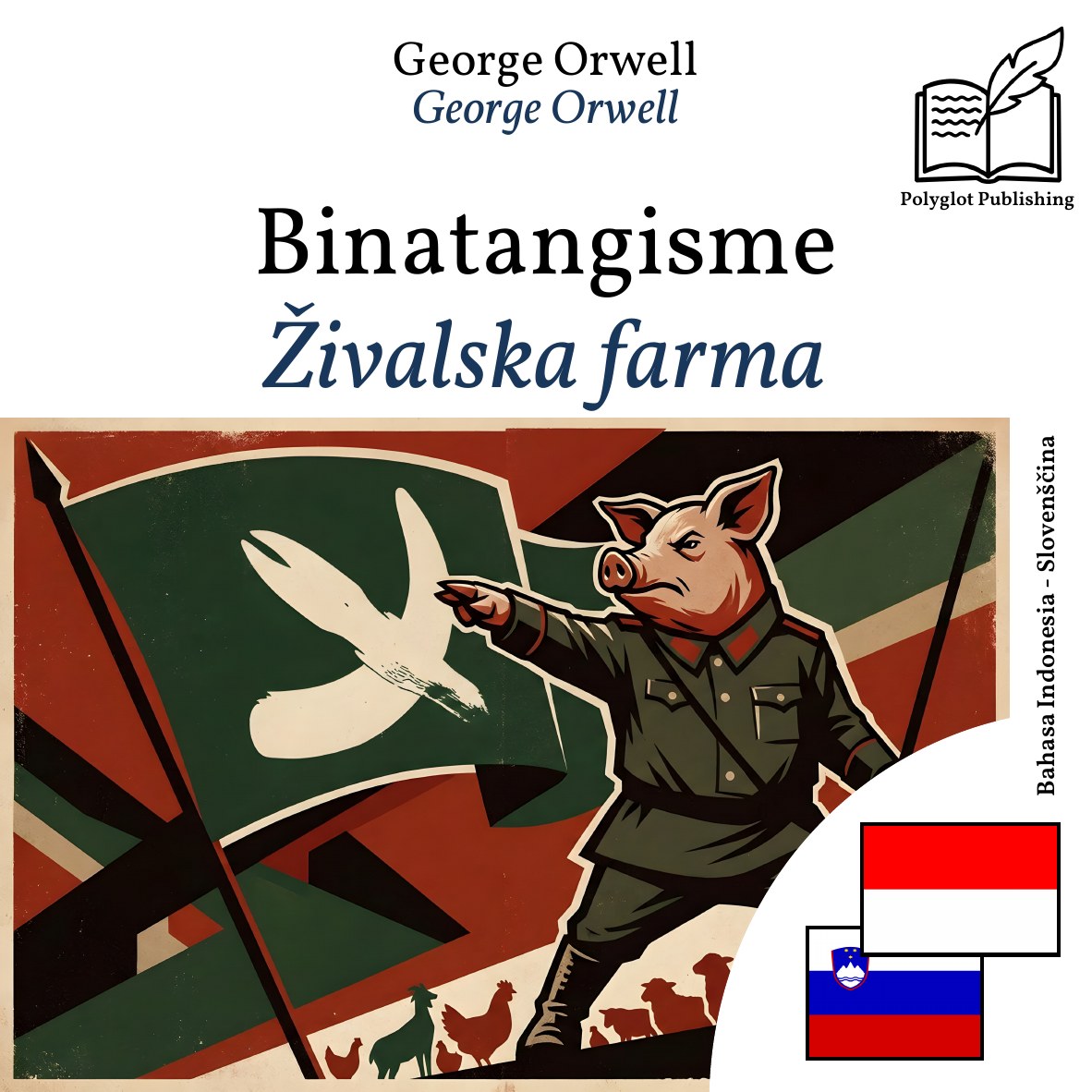 Živalska farma