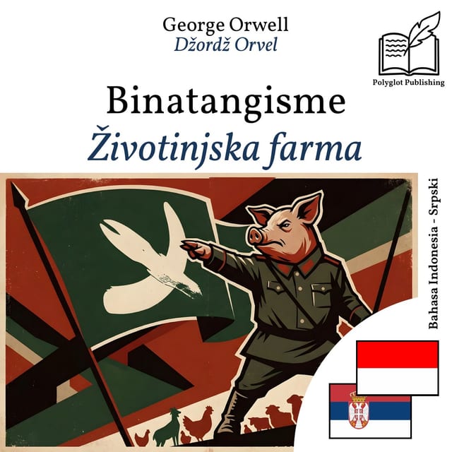 Životinjska farma