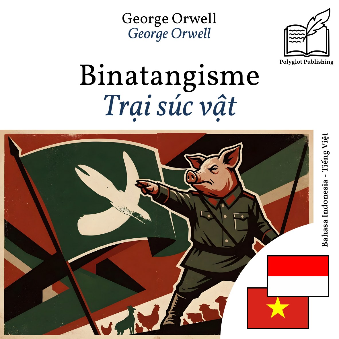 Trại súc vật