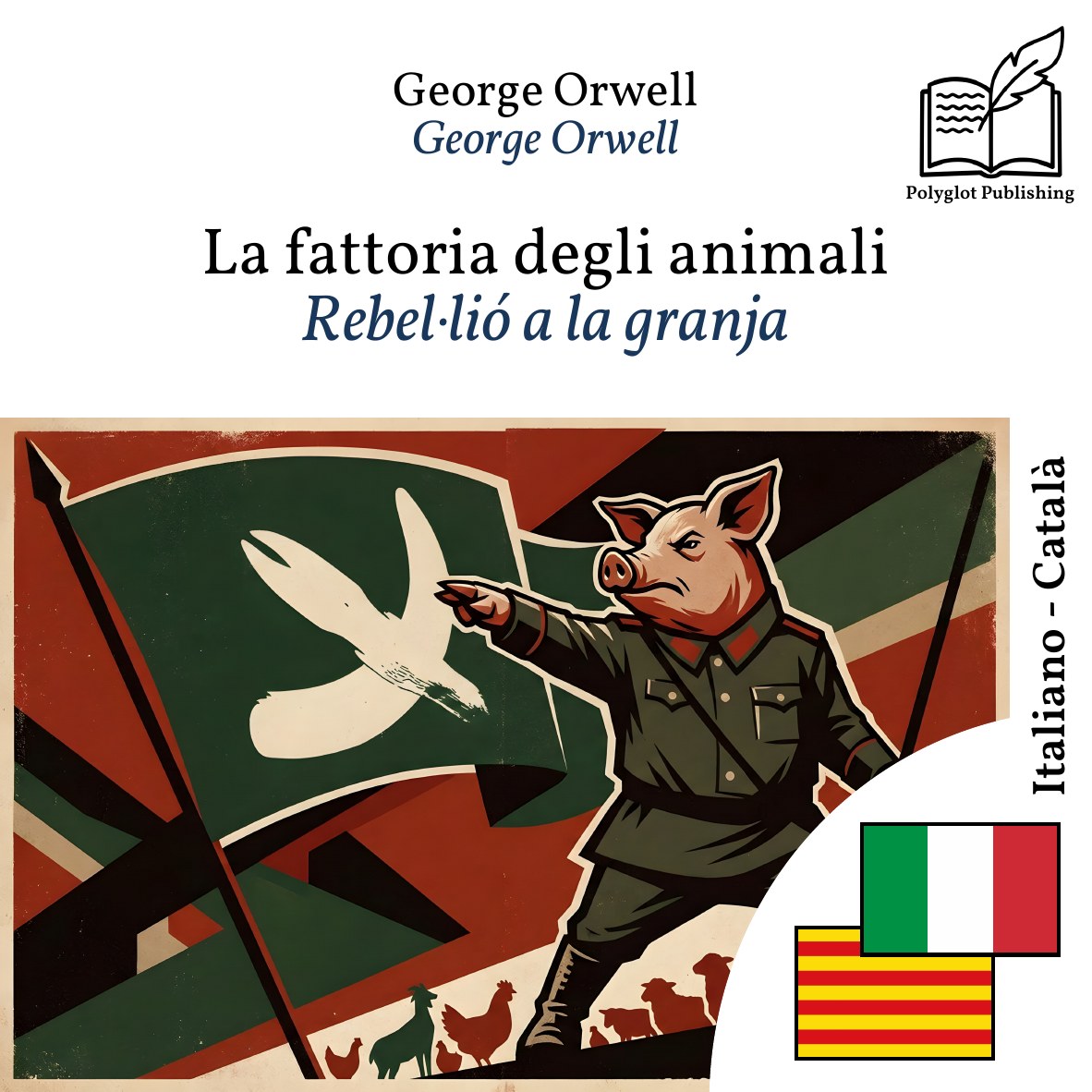 Rebel·lió a la granja